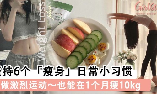腿上脂肪很厚的原因、腿上脂肪堆积怎么排掉图片 -腿上脂肪堆积怎么排掉网